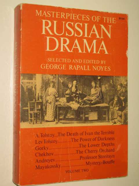 Image for Masterpieces of the Russian Drama Volume 2