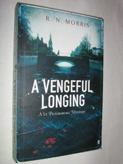 Image for A Vengeful Longing