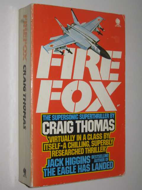 Image for Firefox