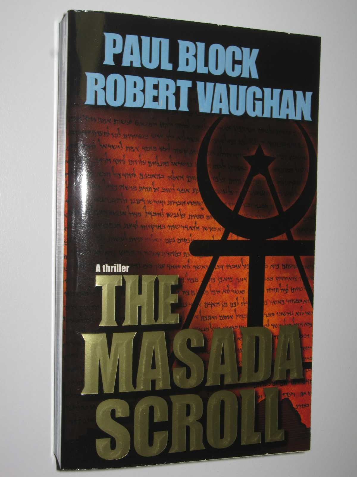Image for The Masada Scroll