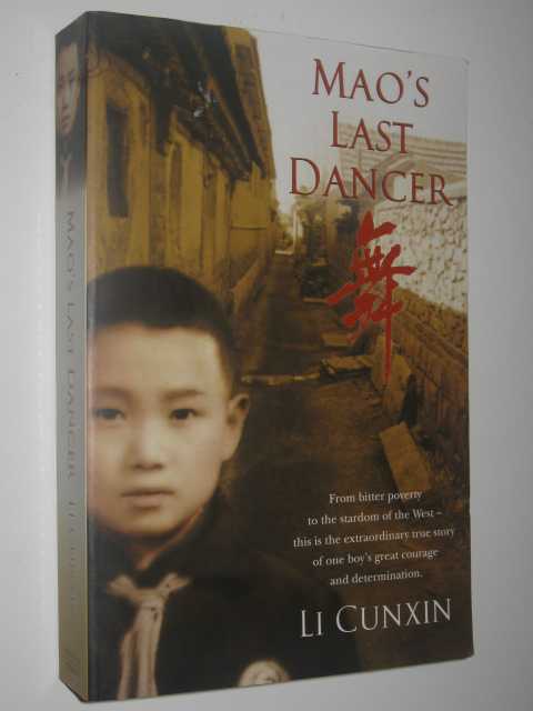 Mao's Last Dancer Image for Mao's Last Dancer
